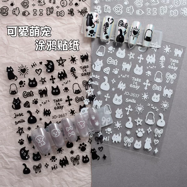 Xiaohongshu's Popular Nail Art Stickers Simple Cartoon Cute Cats and Puppies Childlike Nails 3D Transparent Bottom Adhesive Stickers