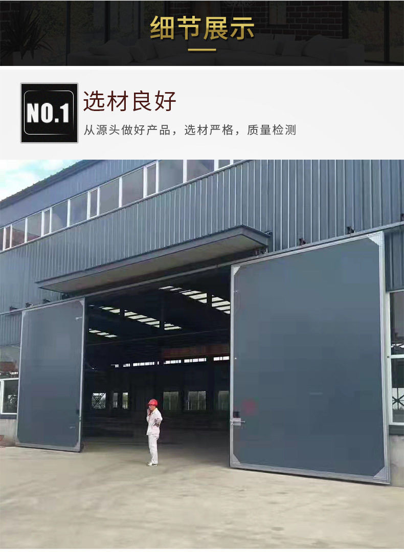 厂家供应车间平移门自动平移门仓库厂房平移门工业大门电动推拉门-阿里巴巴