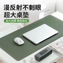 皮革桌垫办公桌垫餐垫茶几垫鼠标垫大号学习桌垫笔记本电脑桌垫厂