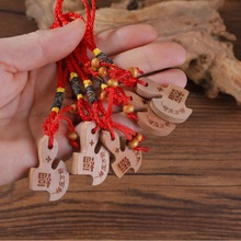 ��ľ�����Ӓ��С̖С���S��y��������ͯ�Ʒ���J耳׿�