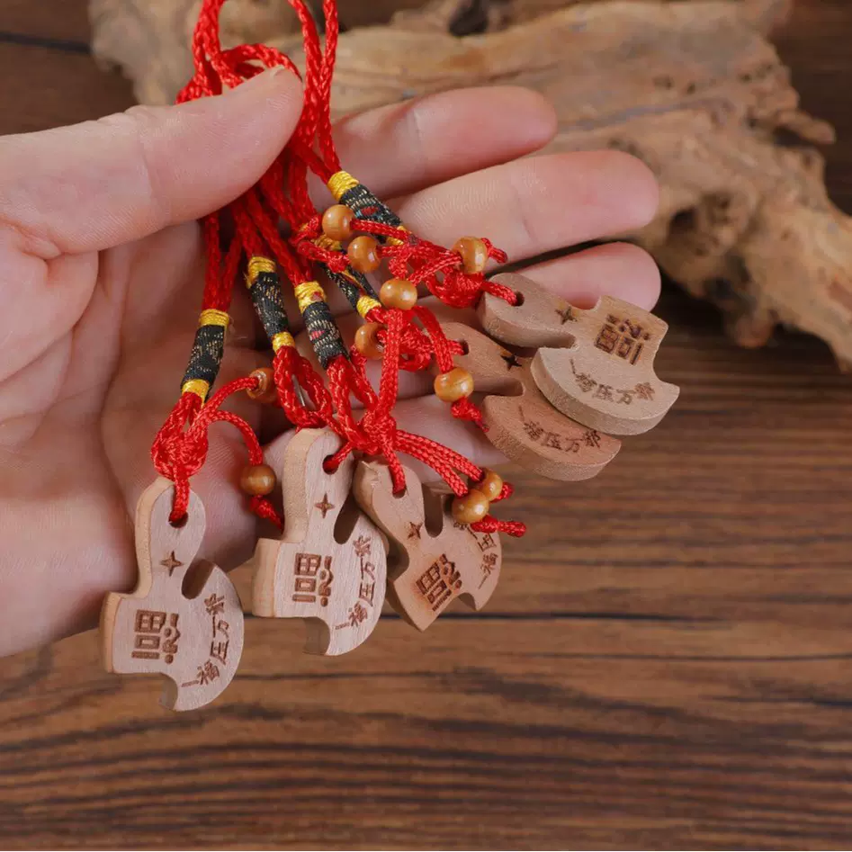 桃木根雕斧子挂件小号小孩随身携带宝宝儿童饰品葫芦钥匙扣