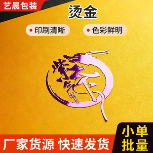 UV�Dӡ�N�C���y���N�����N���˺�˺Ĥ���֠C���y�ˠC���N�Љ��N��
