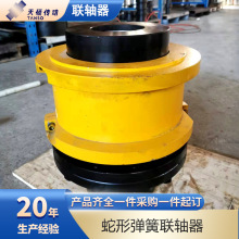 Դ^SJSZ͎Ƅ݆߻S pٙCΏSS