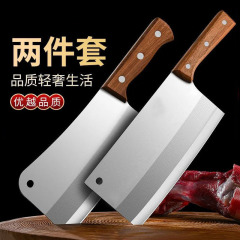 不锈钢家用菜刀加大加厚厨房用刀家用砍切两用切菜切肉片刀具批发