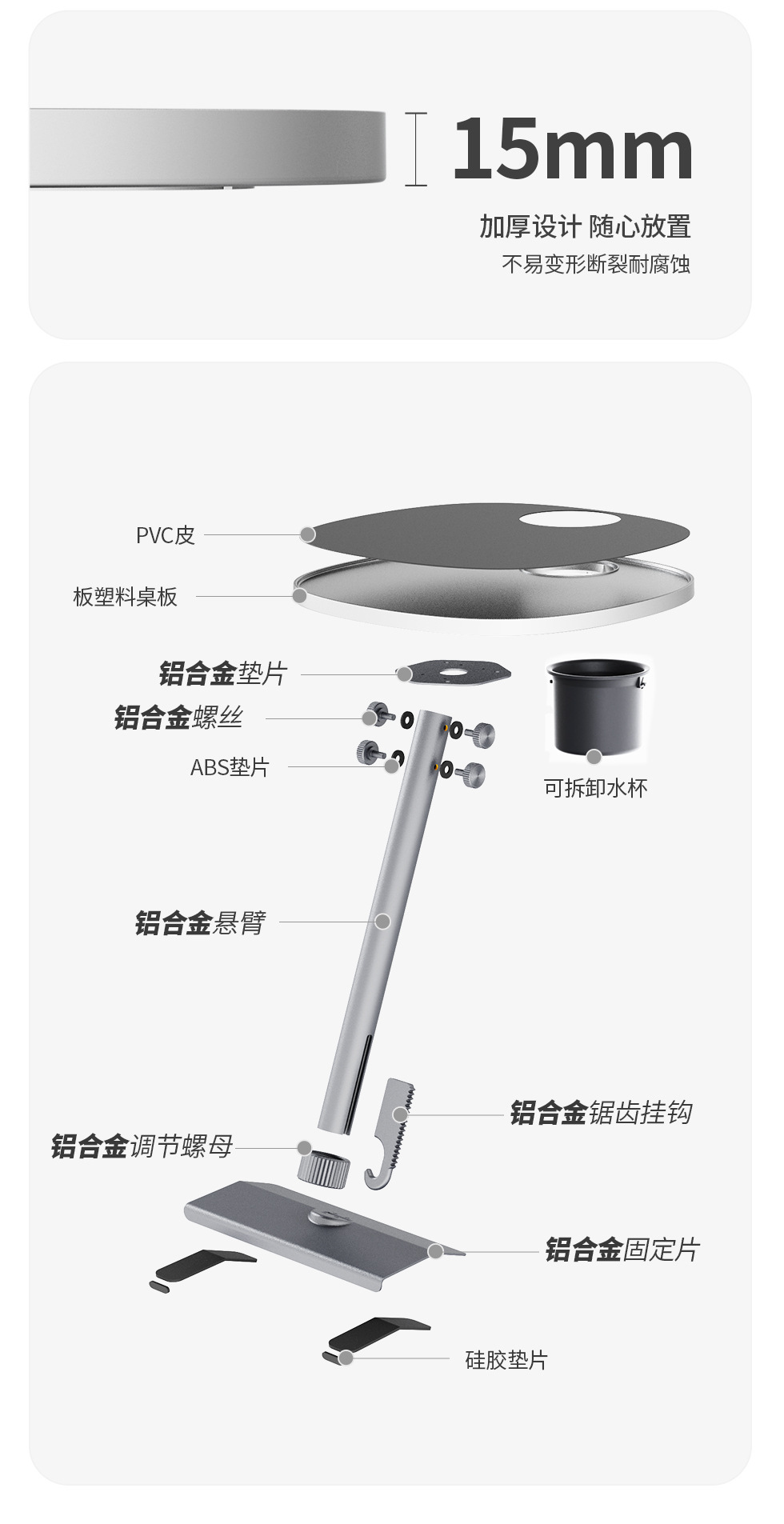 Ideal L6789I6I8 Car Trunk Multi-Functional Small Table Mega Special Suspended Rotating Accessories Benny