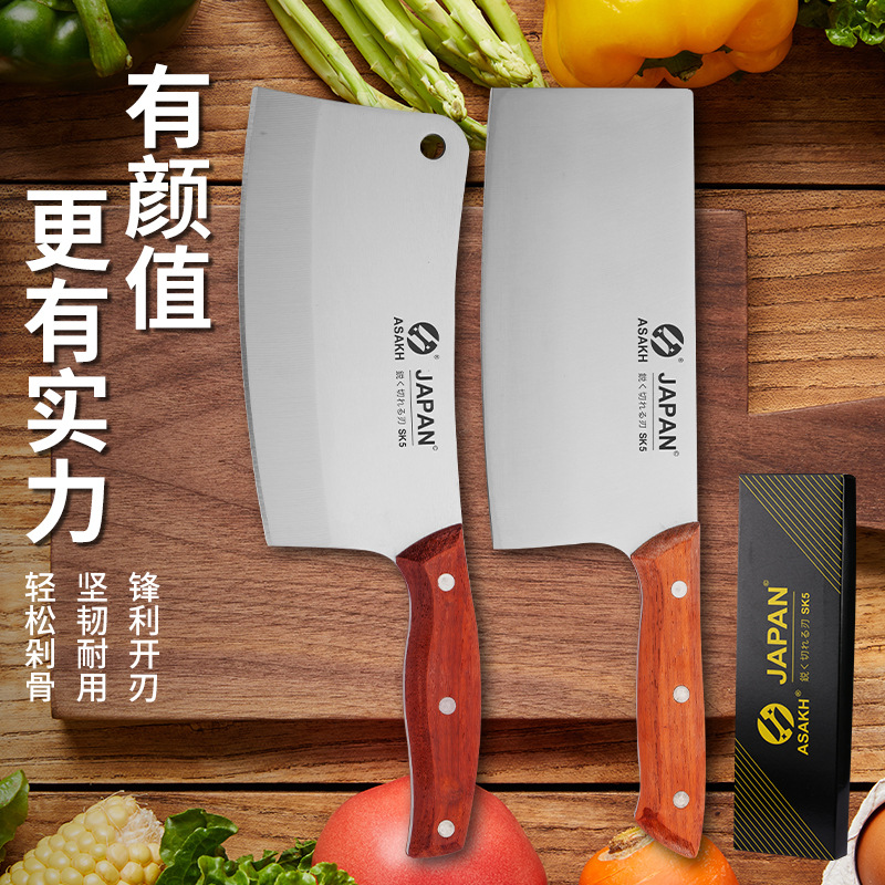 不锈钢菜刀厨房厨具砍骨切肉家用砍切两用刀锋利木质柄厨用刀