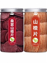 ɣ��ɽ�Ƭ�o�ǋ냺��ͯɽ髗l���_θС��ʳ