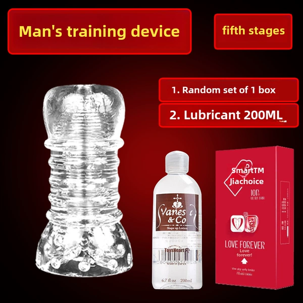 Training device 5 stage combination three