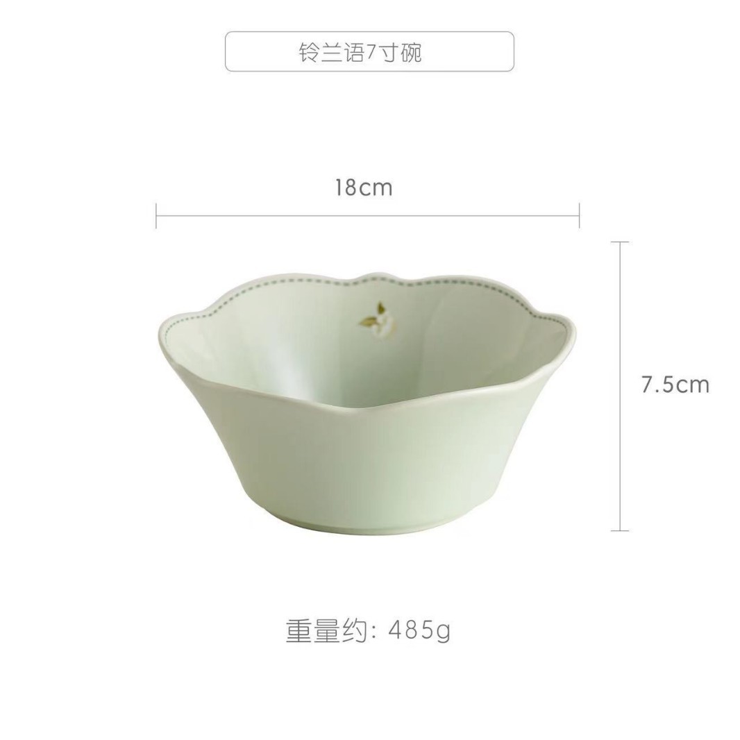 계곡의 백합-7 인치 그릇/봄/32/상자
