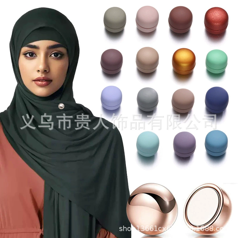 Универсальная и простая магнитная застежка для крепления головных уборов для женщин-хуэй, 12 мм, 55 цветов, хиджаб, трансграничная торговля, в наличии.