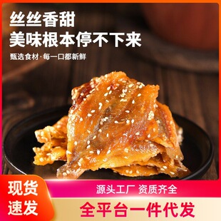 ���_���~Ƭ�óԠI�B�ߵ��׽����ʳ�خa�خa���rС��һ�����l