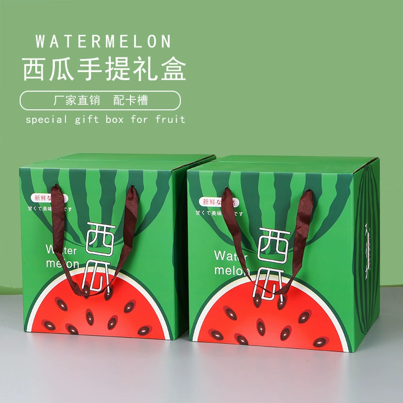 Универсальная толстая упаковка для арбуза и дыни, портативная коробка для подарка с новым дизайном Kirin
