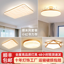 ԭľ�͏d����픟������L��ʽ���������F�����sȫ�ݿ͏d�ײͽM��