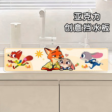 ������ˮ�ۓ�ˮ�寂�����Ǽ��ÏN��ϴ��̨�����b��Rˮ��ˮ�l