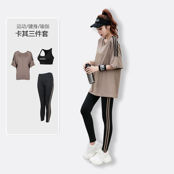 Khaki three -piece