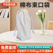 ���޲������K�����ռ{�����|�޲���ș�����ϲ��~���ɶ� ��ӡLOGO