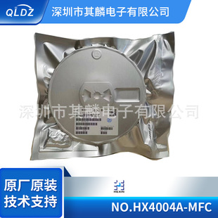 HX4004A-MFC 늺ɱ�ʽ���� ��Ч�� �o�ПoФ �a���l�� ������