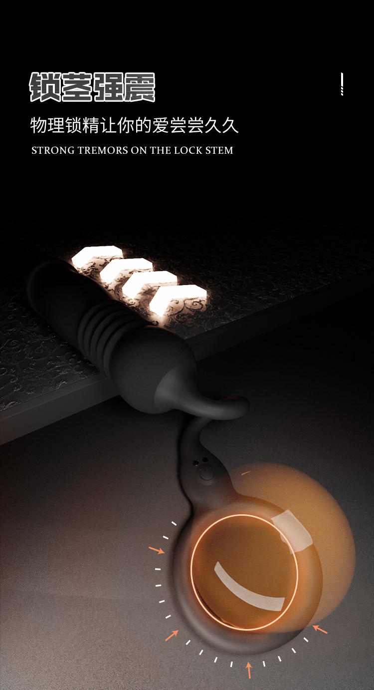 Remote-Control Vibrating Prostate Massager with Automatic Retractable Motion, Silicone Anal Toy — detail image 8