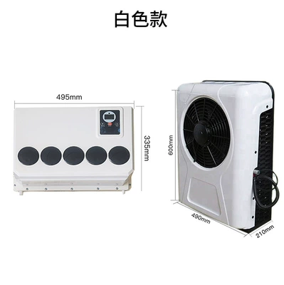 SOURCE Factory car air conditioning backpack 12v vertical split truck air conditioning modification electric cooling and heating RV air conditioning (Automotive air conditioning) - split-air-conditioner-24v