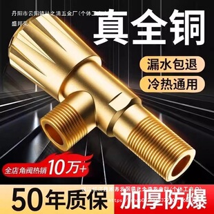 ���lȫ�~���y�����yԡ�����ˮͨ���y�T�_�P4��ˮ�y�Ӻ��~�Ӻ���