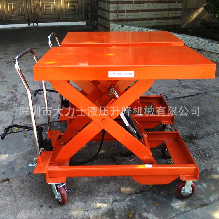 1吨1.5吨2吨双油缸手动平台车液压升降平板手推车手动起重平板车