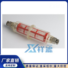 V PS878~PA FF5288,G5604 ,S1015B,3101500 3101500