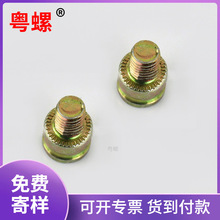 ���P��F����ĸ ��ñ���P�t����ĸm10�����~��ĸ�ɏS�����l