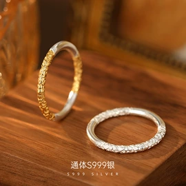 戒指;耳钉;手链