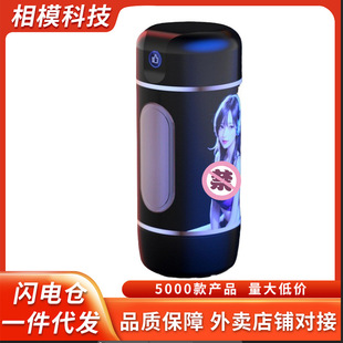�혷�ᘷ�w�C���քӿ�������ߵ�ģ��ο��������Ȥ��Ʒ���l���l