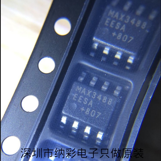 原厂供应MAX3488EESA MAX3488EESA+T接口驱动器芯片全新原装现货