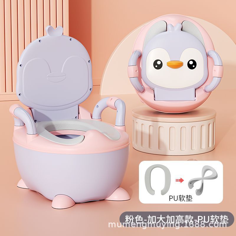 Inodoros para niños nuevo estilo niño niña bebé bebé bebé bebé niño niño pequeño anillo de inodoro para niños anillo de inodoro