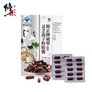 ��.���Ʊ��`֥���ӷ��z��0.33g/��*60�����������������a����ʳƷ