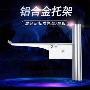 �V�����˔�չ��չ�[�ܘ�׼��λչ������{���ǶȌӰ�aƷ�м��м�