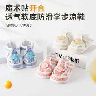 �����¿�냺�W��Ь����͸���Ь�ӌ���ײ��ͯЬ����