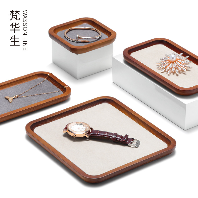 实木首饰收纳托盘文玩佛珠手串玉器展示盘珠宝饰品复古木纹陈列盘|undefined