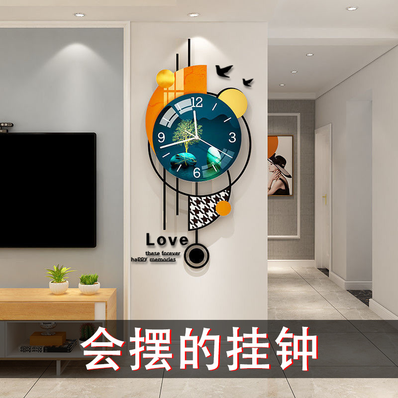 网红创意轻奢客厅挂钟现代简约时尚家用钟表挂墙装饰静音艺术时钟