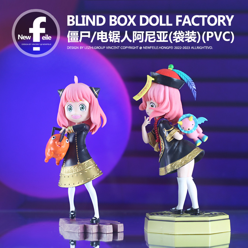 FURUY SPY FANCY ZOMBIE ANIA CHAINSAW MAN ANIA 스탠딩 자세 손으로 만든 모델 장식품