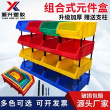 ����б�ںнM��ʽ���Ϻз������؛��Ԫ��������z���}�������