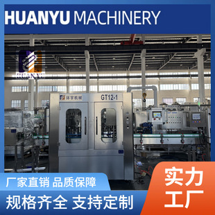 С���������X�޺���������a�O��ȫ�� �ԄӶ���һ�ȉ����b�C