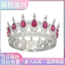 �羳����S��ֱ����Aˮ荻ʹ������^W�����N�Ͻ𵰸�[���l�