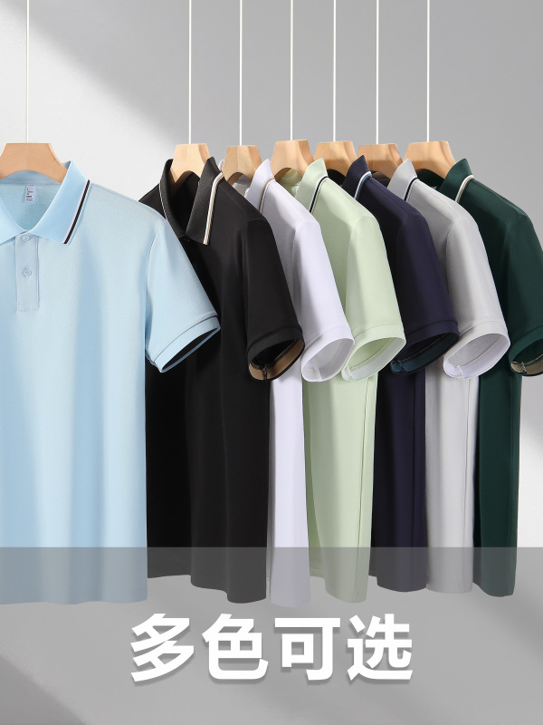 Supermercado propiedad de oficina ropa de trabajo fresca Solona Model algodón natural polo camisa personalizada impresa bordada LOGO
