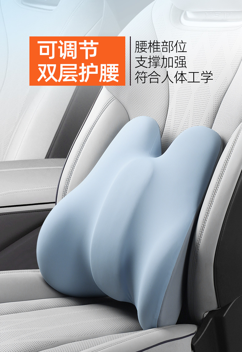 Adjustable Car Lumbar Support Memory Foam Cushion Office Car Seat Cushion Car Seat Office Chair