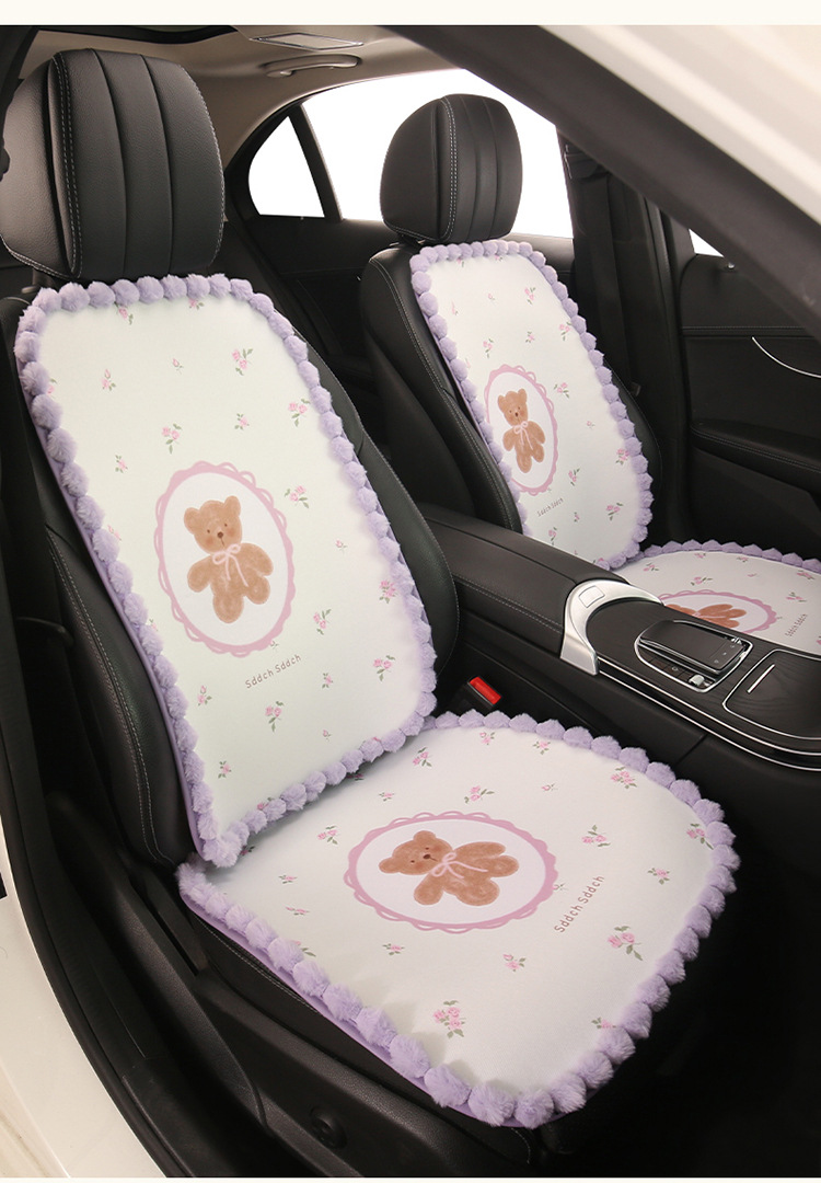 Car Seat Cushion Cartoon Cute Plush Ball Bear Purple