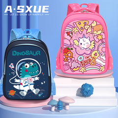 Children's School Bag New 1-3 Grade Boys and Girls Cartoon Cute Lightweight Back Support Double Shoulder Backpack for Students