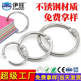 文具配件;台历/日历;衣钩/挂钩