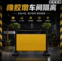 区域定制冲孔围挡隔离网