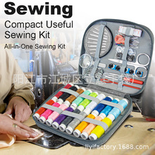 �羳Sewing kit 86pcs�p�x���b����������� ��ɫ��朴� ᘾ���
