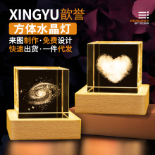 �羳Сҹ������[��ˮ���[�����^���Շ�����Ӽo��Ʒ�������նY��