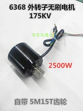 ģ��6374���6355���5255������ֻ�����ת����ˢ����ֱ�����