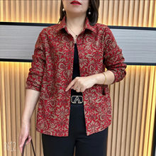 新款中老年女式外套妈妈秋季长袖休闲洋气衬衫碎花上衣女春秋百搭